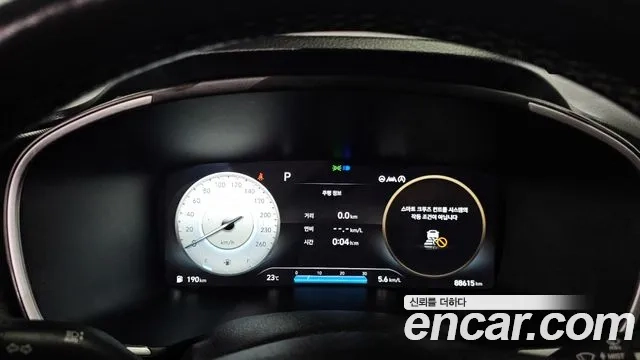 Hyundai The New Santa Fe id 2862995 из Кореи 18