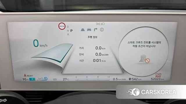 Hyundai Ionic 5 id 4445132 из Кореи 35