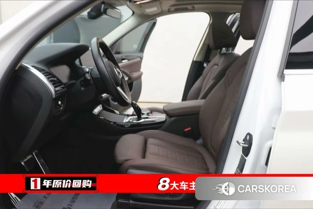 BMW X3 id 4336280 из Китая 30