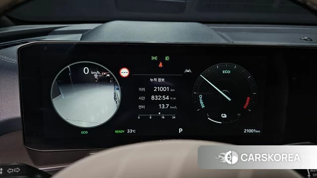 Kia The New Sorento 4th Generation id 4645250 из Кореи 34