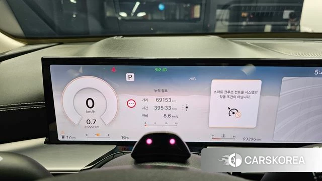 Genesis GV80 id 4177699 из Кореи 18