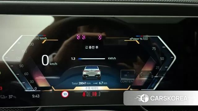 BMW i7 (G70) id 3684649 из Кореи 18