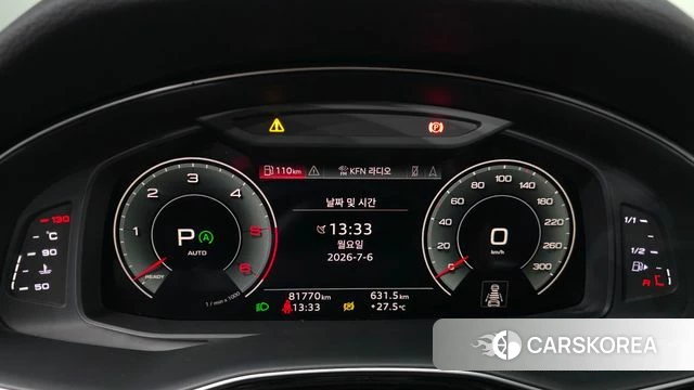 Audi Q7 (4M) id 4550346 из Кореи 32