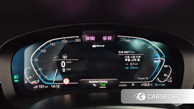 BMW 5 Series (G30) id 3722326 из Кореи 18