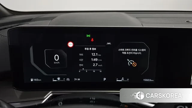 Kia The New Sorento 4th Generation id 3452171 из Кореи 18