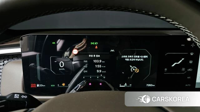Kia Tasman id 4279693 из Кореи 29