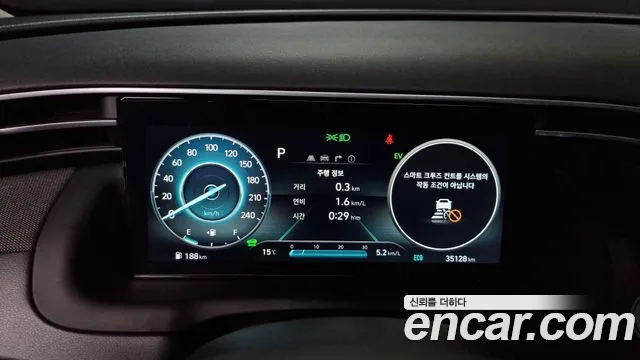 Hyundai Tucson Hybrid (NX4) id 2495789 из Кореи 18