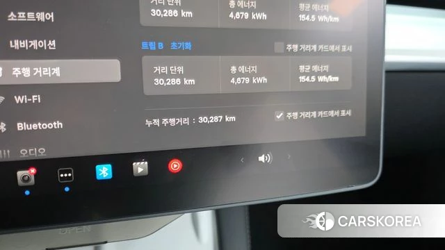 Tesla Model Y id 3826318 из Кореи 18