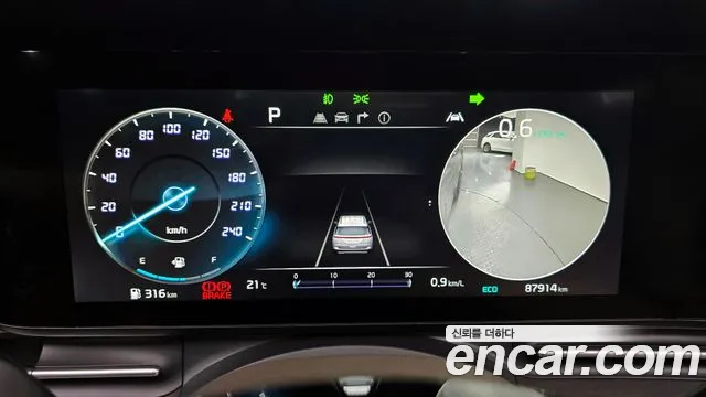 Kia Carnival 4th generation id 2712619 из Кореи 18