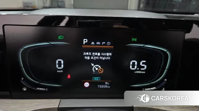 Kia K8 id 3452474 из Кореи 18