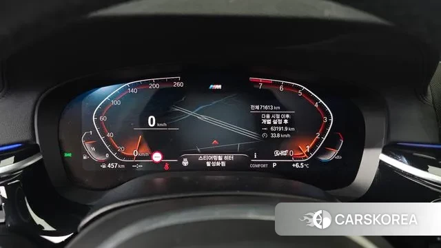 BMW 6 Series GT (G32) id 3454503 из Кореи 18