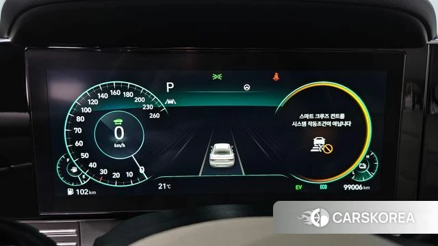 Hyundai The New Grandeur IG Hybrid id 4231692 из Кореи 35