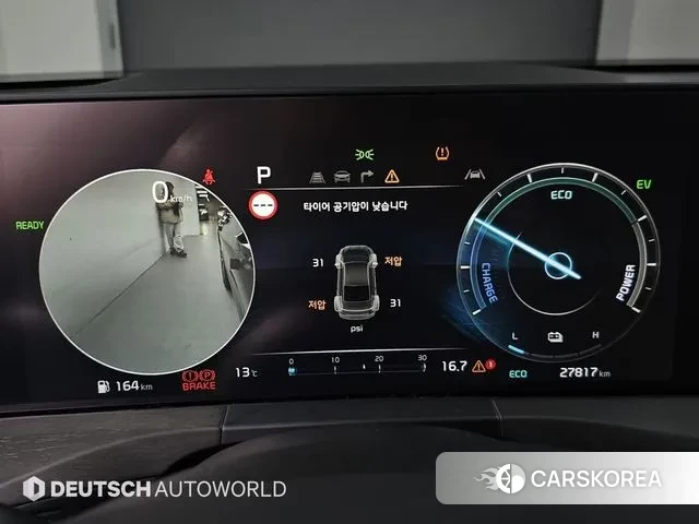 Kia K8 Hybrid id 3426563 из Кореи 18