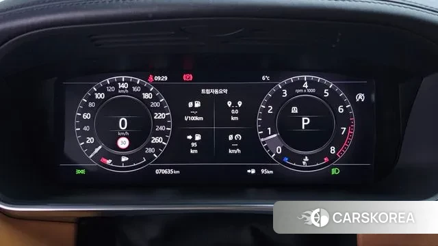 Land Rover Range Rover 4th Generation id 3535566 из Кореи 18