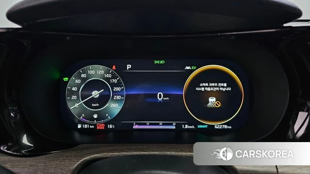 Kia K5 Hybrid 3rd Generation id 3860807 из Кореи 18