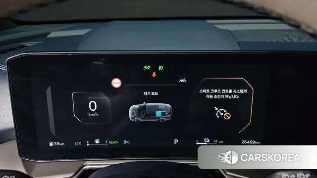 Kia The New Sorento 4th Generation id 3670109 из Кореи 18