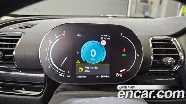 Mini Cooper Clubman id 2736081 из Кореи 18