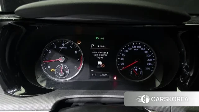 Kia K5 3rd generation id 3233013 из Кореи 18