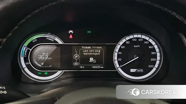 Kia Niro id 3403184 из Кореи 18