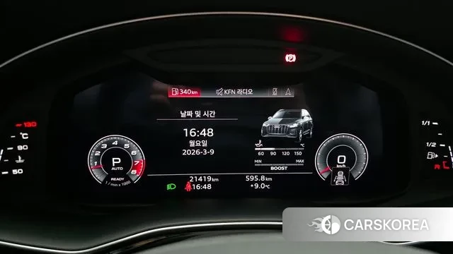 Audi SQ7 (4M) id 3758280 из Кореи 18