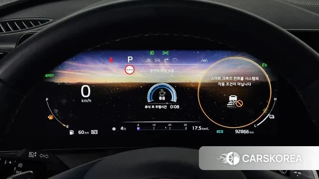 Kia Sportage 5th Generation Hybrid id 3572638 из Кореи 18