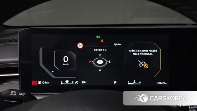 Kia The New K5 3rd generation id 3332815 из Кореи 18