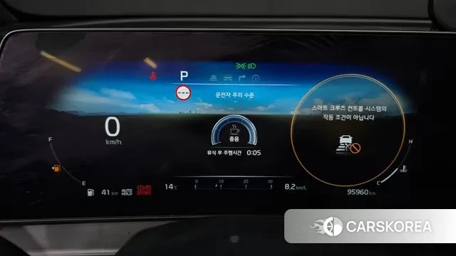 Kia Sportage 5th Generation id 3393930 из Кореи 18