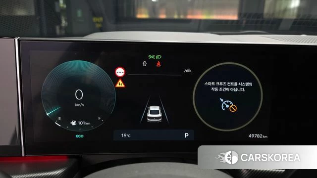 Hyundai Sonata D Edge (DN8) id 4315324 из Кореи 18