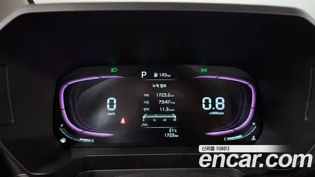 Kia The New Kia Ray id 2712628 из Кореи 18