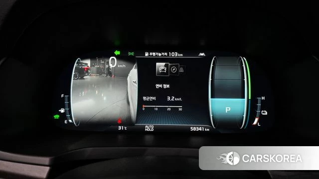 Kia K7 Premier Hybrid id 4525280 из Кореи 36
