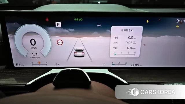 Genesis GV80 id 3347532 из Кореи 18