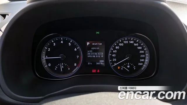 Hyundai Kona id 2956860 из Кореи 18