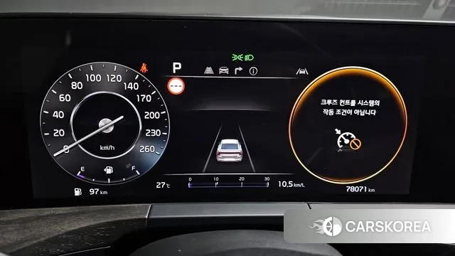 Kia K8 id 3017342 из Кореи 18