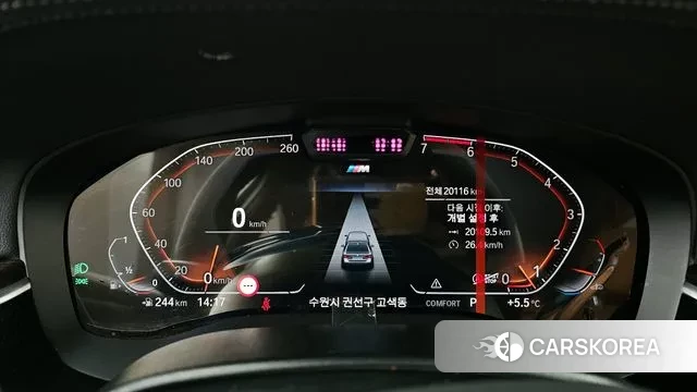 BMW 5 Series (G30) id 3504070 из Кореи 18