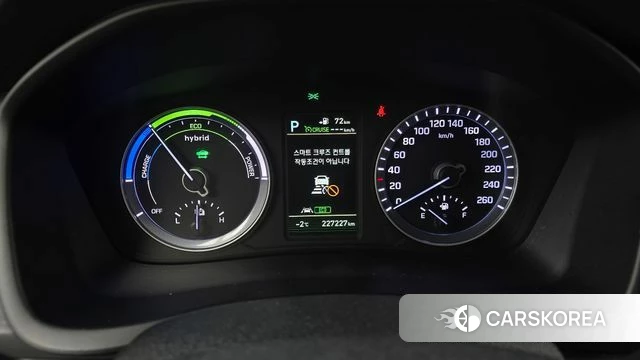 Hyundai Sonata New Rise Hybrid id 4397822 из Кореи 18