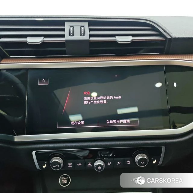 Audi Q3 id 4279030 из Китая 16