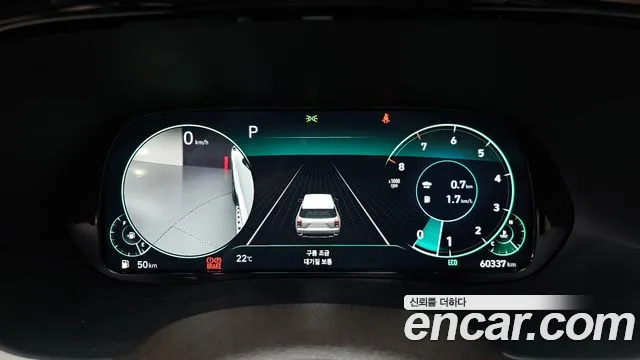 Hyundai Palisade id 2752908 из Кореи 18