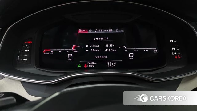 Audi A7 (4K) id 4554335 из Кореи 18