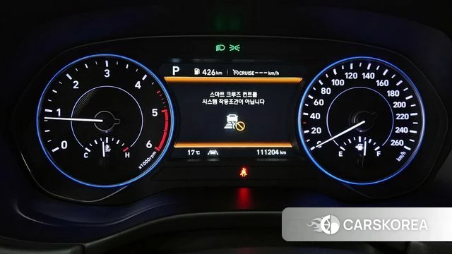 Hyundai Palisade id 3873547 из Кореи 18