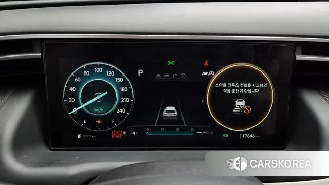 Hyundai Tucson (NX4) id 3650547 из Кореи 18