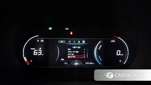 Kia Soul Booster EV id 3666662 из Кореи 18