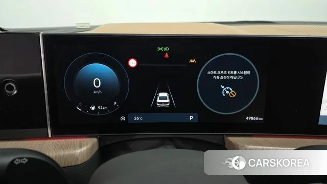 Hyundai Sonata D Edge (DN8) id 4854194 из Кореи 18