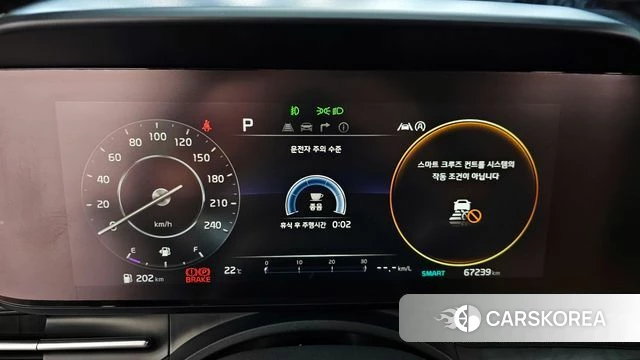 Kia Carnival 4th generation id 4362234 из Кореи 18