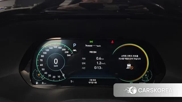 Hyundai Palisade id 3389658 из Кореи 18