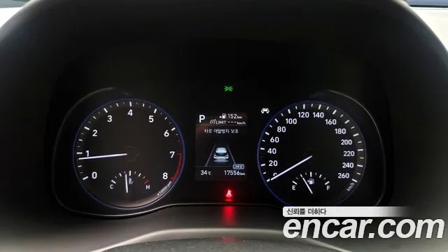 Hyundai Kona id 2870724 из Кореи 18