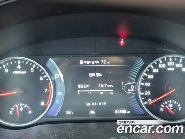 Kia Seltos id 2869700 из Кореи 8