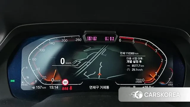 BMW X5 (G05) id 3344912 из Кореи 18