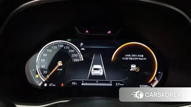 Genesis GV80 id 3747398 из Кореи 18