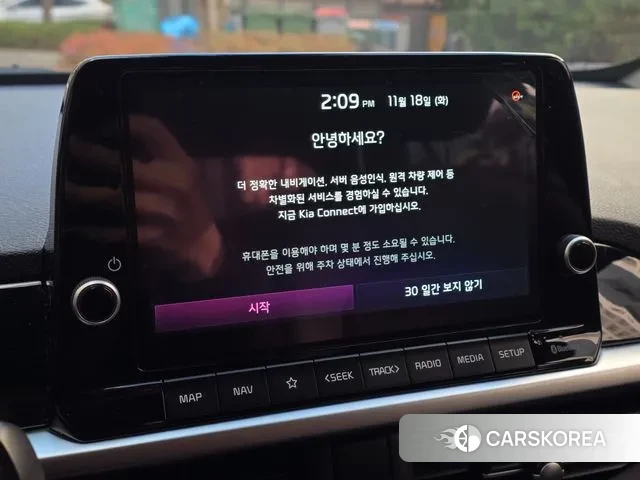 Kia Morning Urban (JA) id 3616659 из Кореи 16