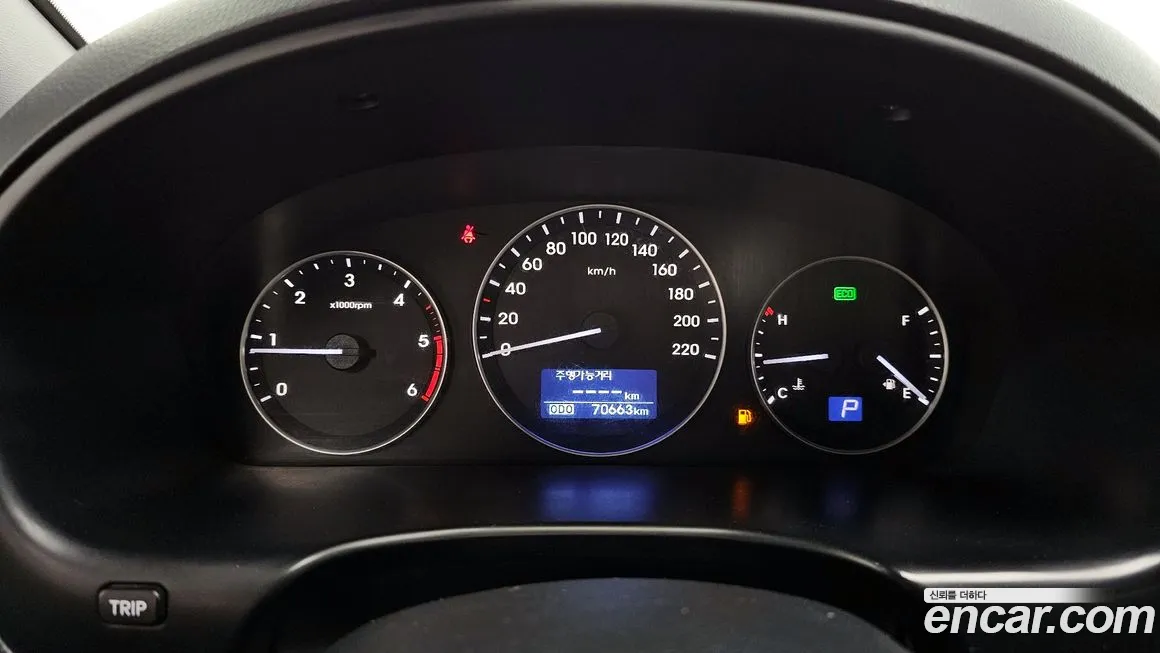 Hyundai The New Grand Starex id 1953910 из Кореи 8